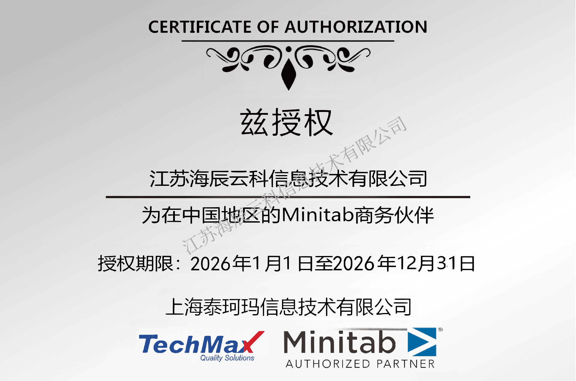 未命名(1)(7) (1).png