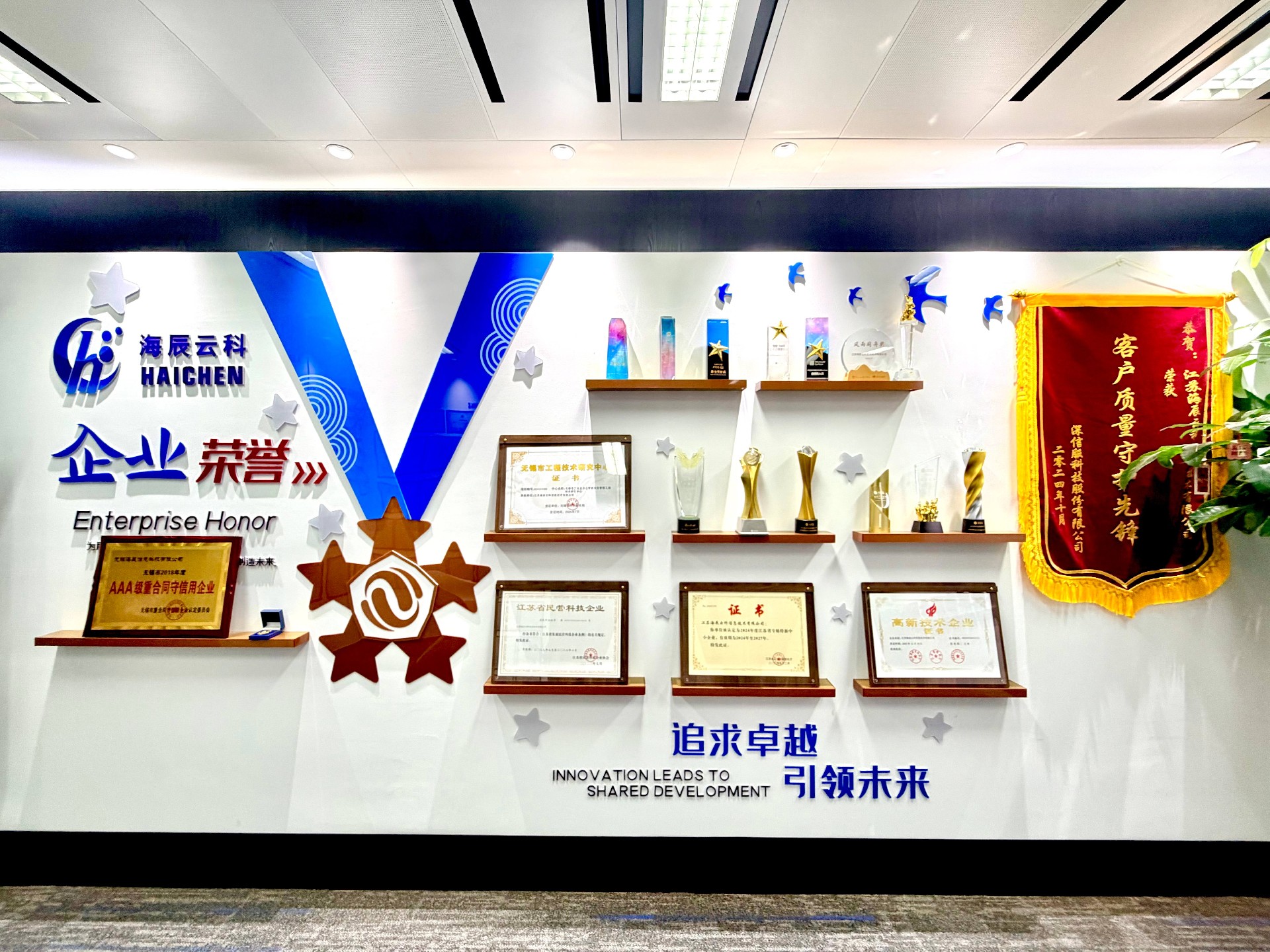 微信图片_20260603133437_316_12.jpg