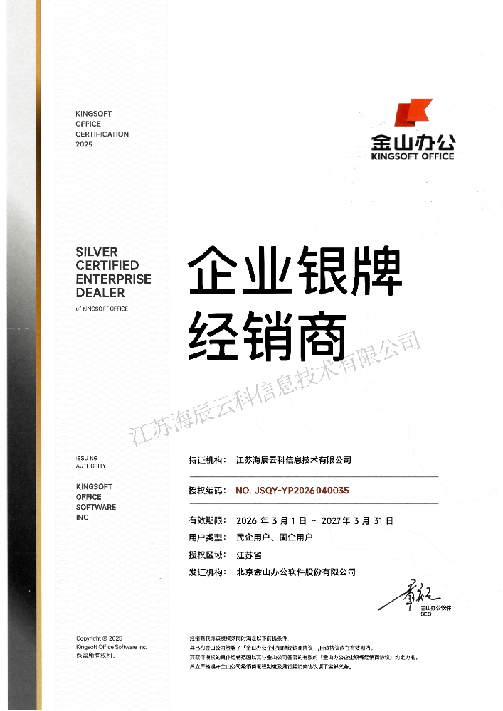 稿定设计-7.png
