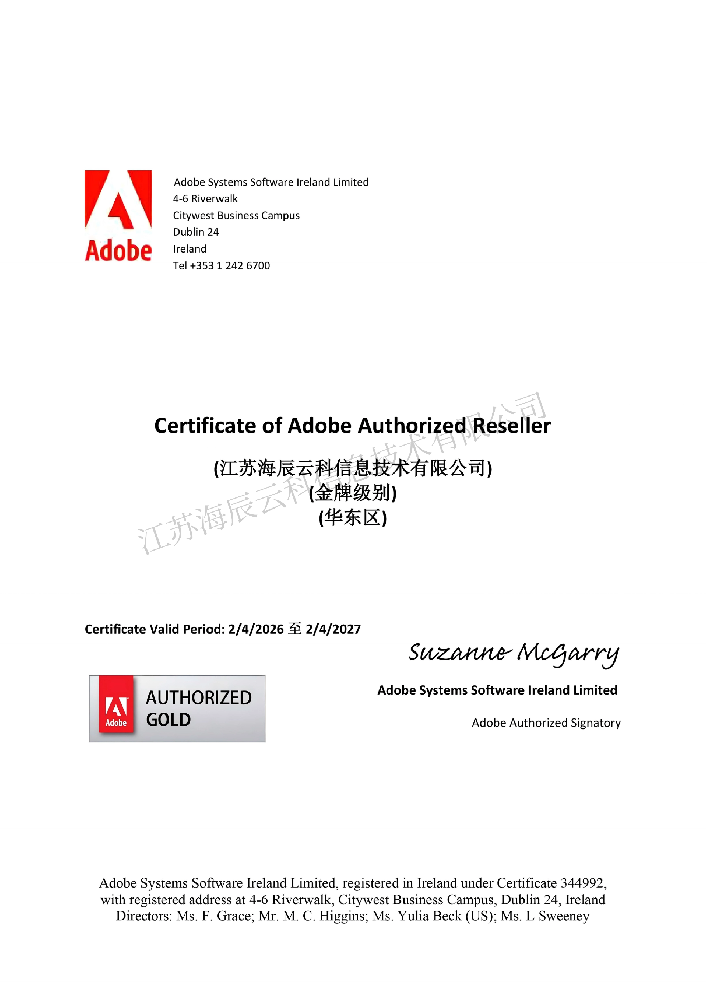 稿定设计-6.png
